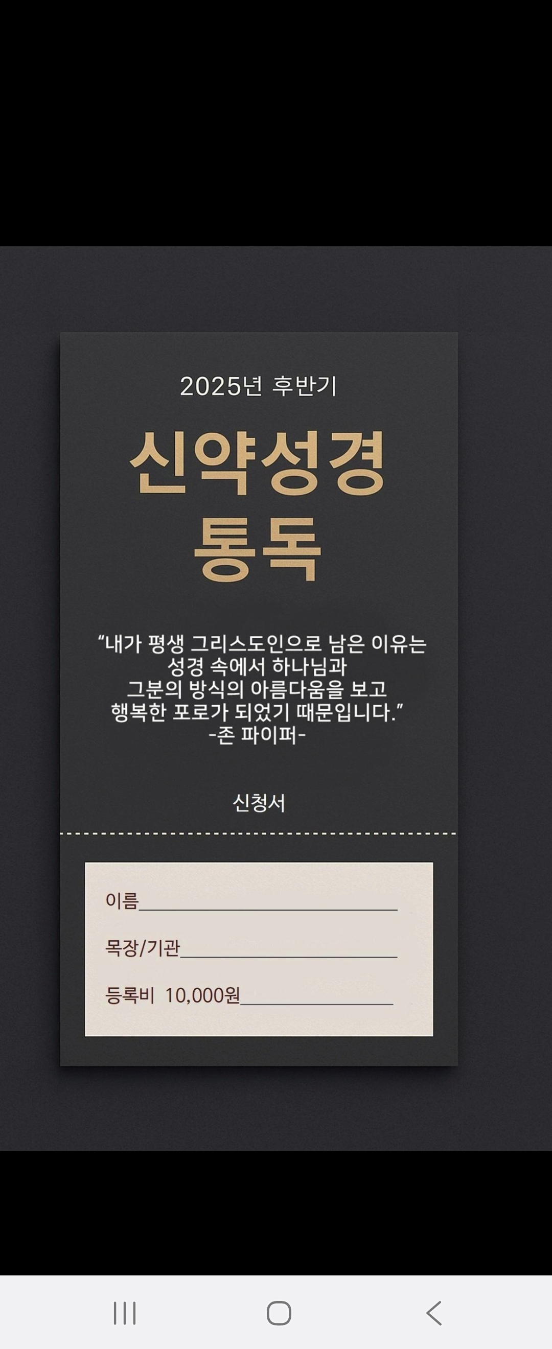 1786791115338.jpg